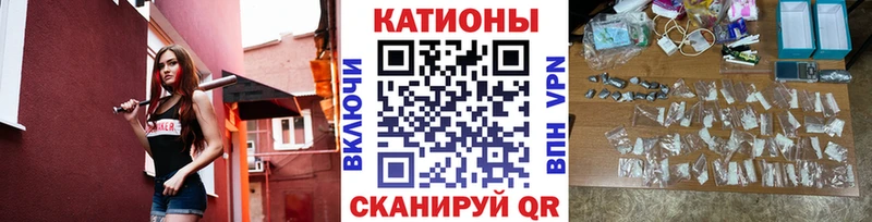 ГАШИШ Белорецк