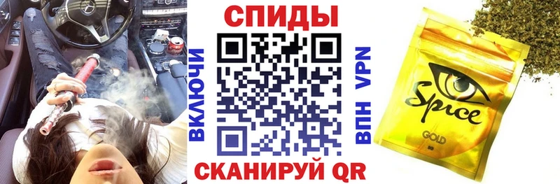 даркнет сайт  Белорецк  БУТИРАТ Butirat 