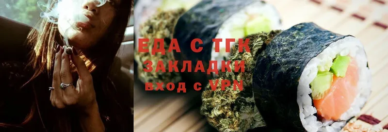 Canna-Cookies марихуана  МЕГА зеркало  Белорецк 