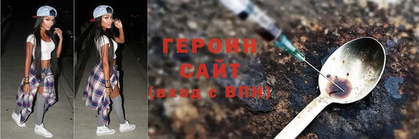 дурь Балабаново