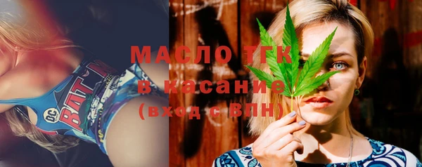 дурь Балабаново