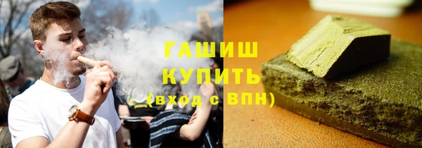 меф Мегион