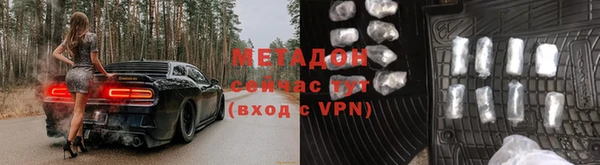 меф Мегион