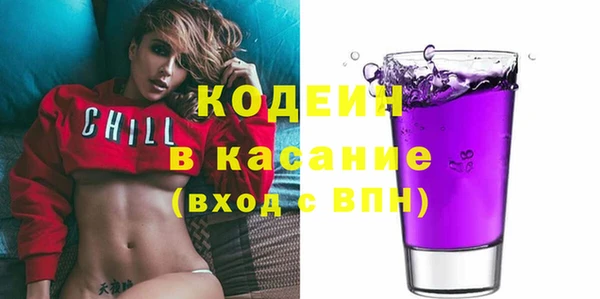 мяу мяу мука Баксан