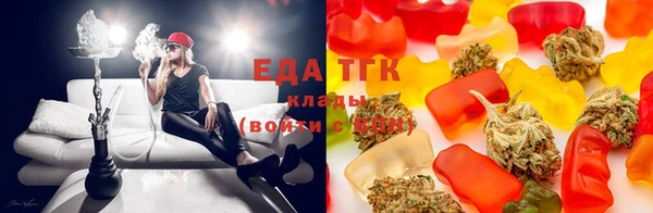 марки nbome Балахна