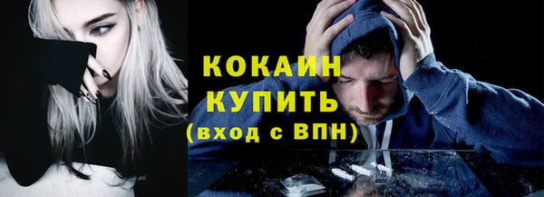 дурь Балабаново