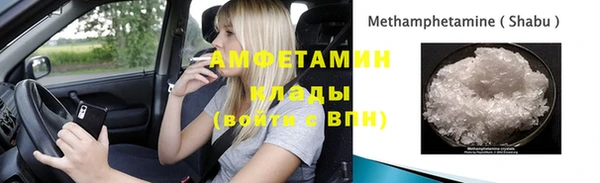 гашиш Медногорск