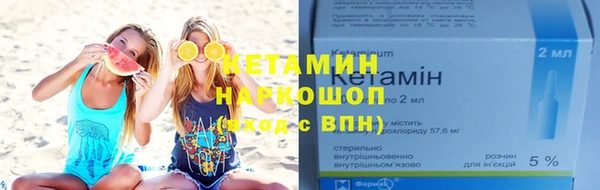 меф Мегион