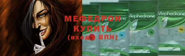 гашиш Медногорск