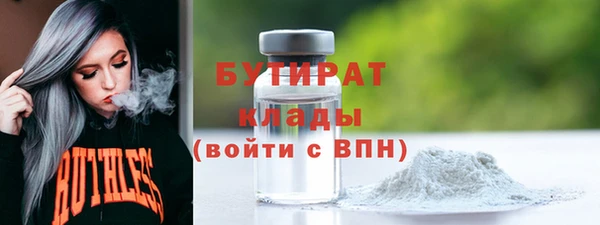 мяу мяу мука Баксан