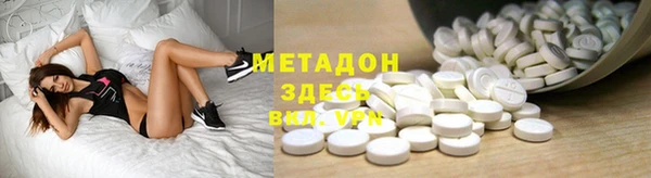 гашиш Медногорск