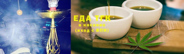 гашиш Медногорск