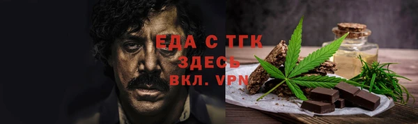 гашиш Медногорск