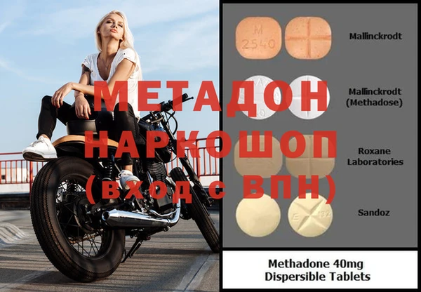 гашиш Медногорск