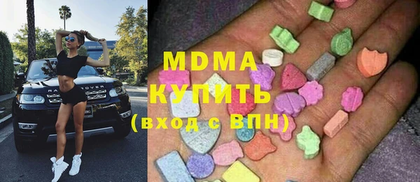 мяу мяу мука Баксан