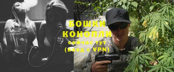 дурь Балабаново
