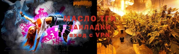 меф Мегион