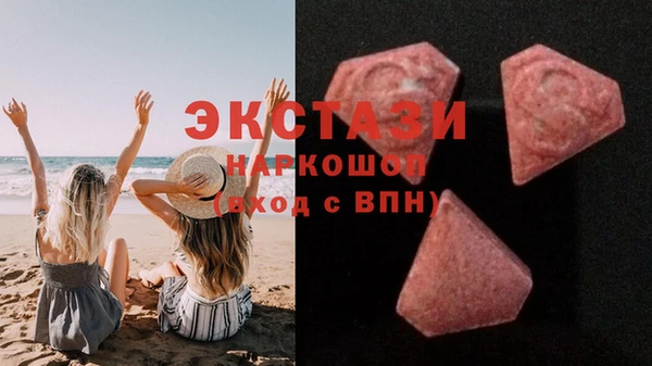 гашиш Медногорск