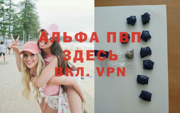 меф Мегион