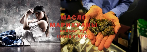 гашиш Медногорск