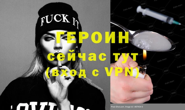 гашиш Медногорск