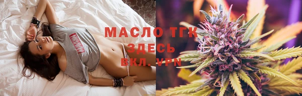 ALPHA PVP Медвежьегорск