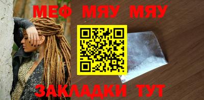эйфоретик Апрелевка