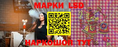 мет Аргун