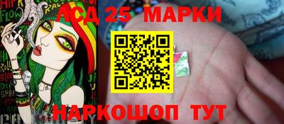 бутик Апрелевка