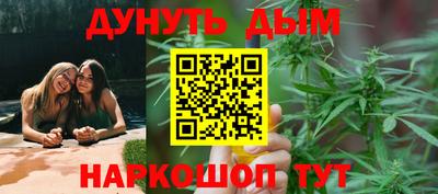 мет Аргун