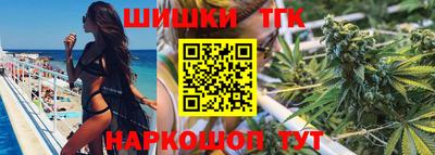 эйфоретик Апрелевка