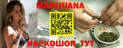 мет Аргун