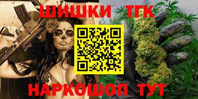эйфоретик Апрелевка