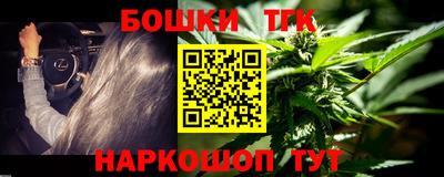 эйфоретик Апрелевка