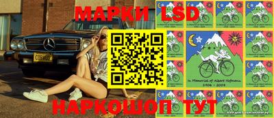 мет Аргун