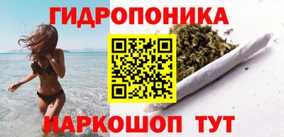 мет Аргун