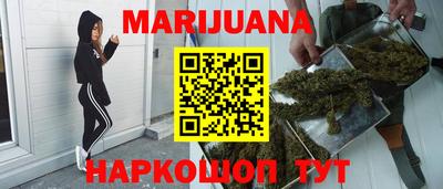 эйфоретик Апрелевка