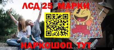 бутик Апрелевка