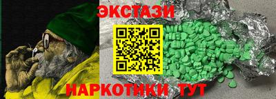 мет Аргун