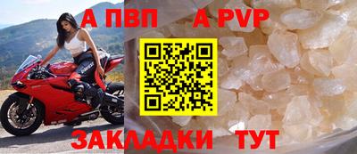 ешки Азнакаево