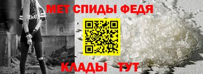 бутик Апрелевка