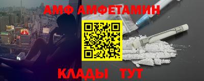 мяу мяу мука Берёзовский