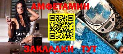 эйфоретик Апрелевка