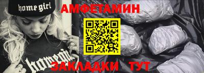 бутик Апрелевка