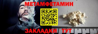 эйфоретик Апрелевка