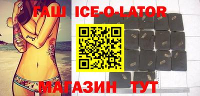 эйфоретик Апрелевка