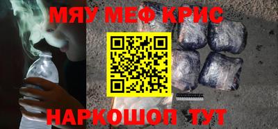 бутик Апрелевка