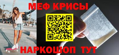 бутик Апрелевка