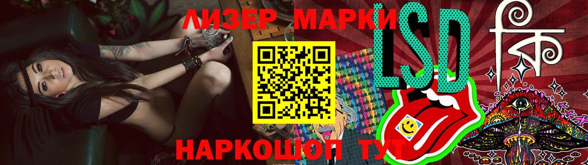 Кокаин  Круглые  ГАШИШ  Alpha-PVP  Вход с VPN  НБОМе  МАРИХУАНА  Меф  Меф  Метамфетамин  Белорецк  Где найти наркотики? 