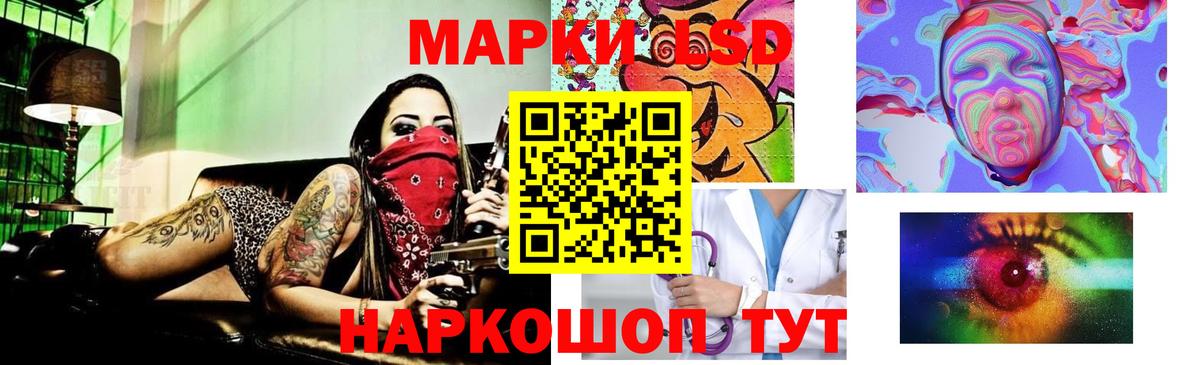 Меф МЯУ МЯУ кристаллы  Белорецк  Марихуана  Вейп ТГК  Вход с VPN  Гашиш 